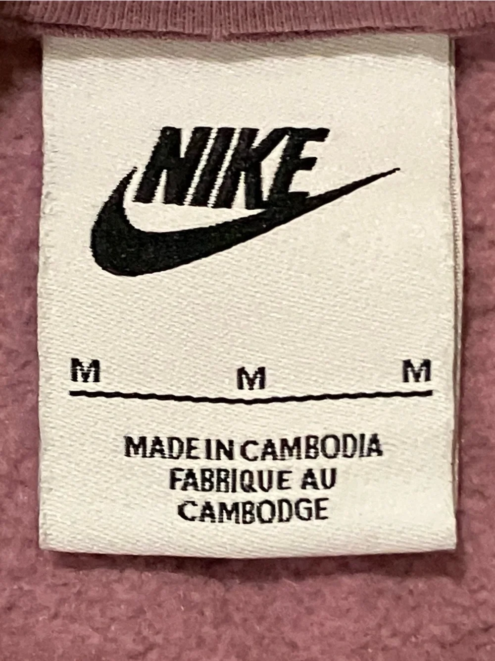 Nike girls medium